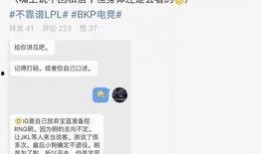 吃瓜最新事件爆料渠道,独家内幕一网打尽