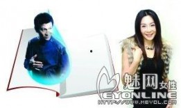 情海星空爆料最新消息,最新爆料引发娱乐圈热议