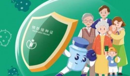 传染病 在线观看,在线观看带你深入了解病毒世界