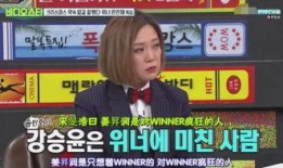 社长最新爆料视频播放,视频播放背后的惊人真相