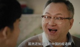 伟大的伟在线观看,探寻伟大背后的故事与启示