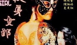 又见女王蜂在线观看,揭秘蜂群传奇，在线观看探秘蜂后之谜