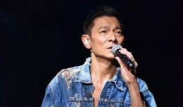 爆料刘德华行程轨迹视频,揭秘巨星日常行踪