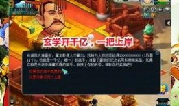 爆料老王直播视频下载,独家爆料带你一探究竟