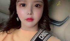 韩安冉最近爆料新闻,揭秘背后惊人内幕，网红圈层暗流涌动