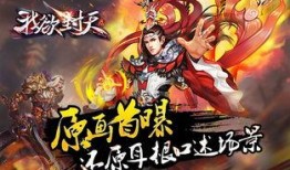 我的世界修仙最新爆料下载,仙侠世界等你探索！