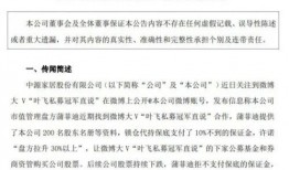 爆料小故事超甜视频大全,揭秘小故事超甜视频大全