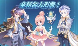 奥比岛新赛季爆料最新,梦幻仙境，奇幻冒险启程