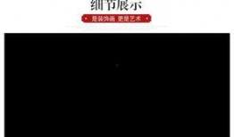 娱乐爆料背景图片高清,明星隐私与公众好奇心的碰撞