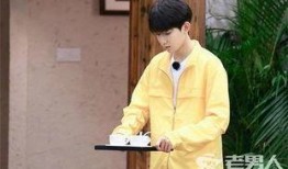 明星八卦大爆料最新王源,神秘女友身份引网友热议