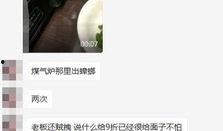 多伦多宠物店爆料视频,揭露宠物行业背后惊人真相！