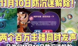 最新重大消息爆料,最新重大消息震撼来袭，影响深远！