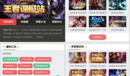 sf活动爆料最新消息,全新内容即将揭晓，精彩不容错过！