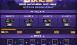 豪华版第23代爆料视频,全新爆料视频深度解析