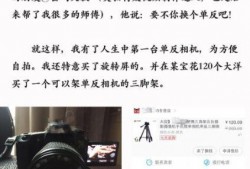 最新爆料身边事件视频播放,最新视频爆料引发热议