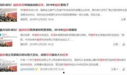 重庆陈先生最新爆料微博,揭秘事件背后惊人真相
