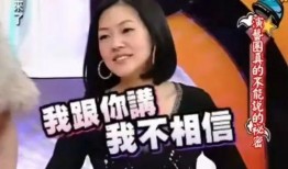 娱乐圈吃瓜爆料博主解说,揭秘明星背后的秘密与真相