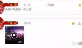 郑州微爆料视频,揭秘城市生活点滴