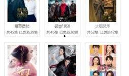 天狼影视大全在线观看,海量影视资源，一键在线观看