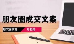 爆料新闻文案怎么写好呢,深度解析爆料新闻背后的真相与内幕