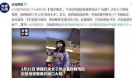 大学最新事件爆料新闻视频,揭秘校园风云录