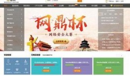 娱乐爆料 素材网站推荐,热门明星幕后故事大公开！