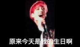 六周年直播爆料视频,直播爆料视频深度解析