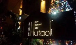 娱乐圈吃瓜节有什么用,娱乐圈吃瓜节的实用价值与娱乐效应