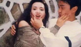 玉蒲团叶子楣在线观看