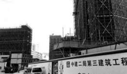 芜湖地产爆料事件最新,揭秘背后真相与行业反思