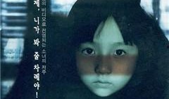 午夜片在线观看,在线观看午夜片，揭秘暗夜悬疑世界