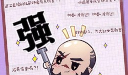 六周年直播爆料视频,直播爆料视频深度解析