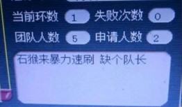 币圈重大事件爆料视频,独家爆料视频深度解析