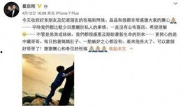 娱乐圈的爆料的真实性,揭秘明星真实生活背后的真相