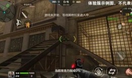 cf最新爆料地图大全,揭秘战场新格局
