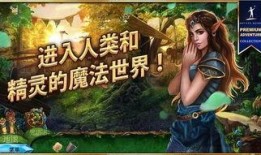 女王床手机在线观看,揭秘宫廷秘事，尽享视听盛宴