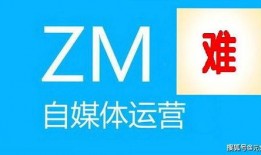 爆料新闻自媒体违法吗,自媒体爆料新闻违法边界探讨