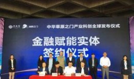 呼和浩特爆料最新新闻,突发事件引发社会关注