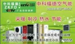 石家庄灵寿最新爆料