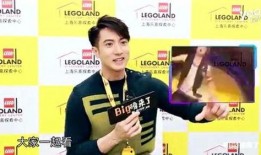 吴尊早期爆料视频在线观看,揭秘星途背后的心酸与成长