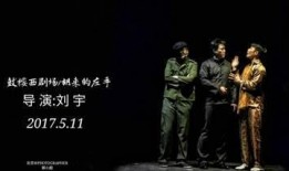 德凯剧情最新爆料新闻,神秘事件背后真相曝光