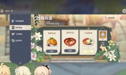 原神新爆料实际演示视频,视觉盛宴与神秘元素交织的奇幻冒险之旅