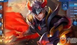 王者凯皮肤爆料最新