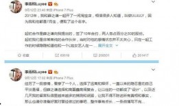 娱乐圈吃瓜的各月份表现,月月有料，年度大戏回顾