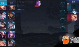 王者李信最新皮肤爆料视频,王者荣耀中的神秘战士