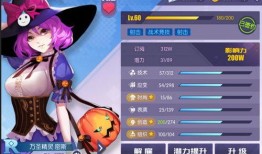 造梦师最新爆料大全,梦境背后的秘密与奇遇