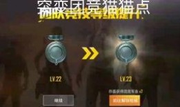 荒芜忍者爆料视频大全