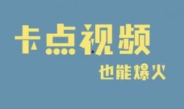 做爆料的教程视频,轻松掌握信息曝光技巧
