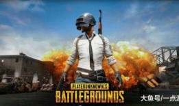 吃鸡下一个红装最新爆料,红装升级，战力再升级！