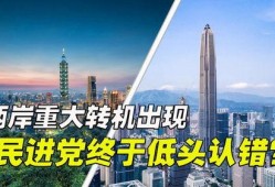 特大事件爆料最新消息,特大事件背后惊人内幕曝光